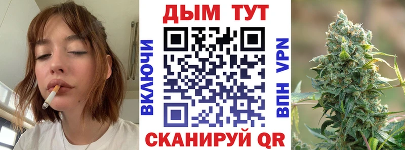 Наркошоп купить Метадон  АМФЕТАМИН  КОКАИН  ГАШИШ  Меф  Alpha PVP  Марихуана  Ленинск