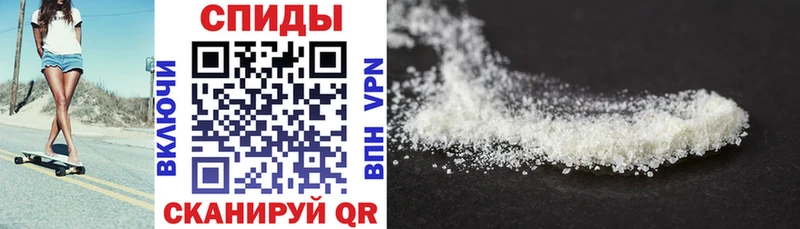 АМФЕТАМИН 98%  Купить где  Ленинск 