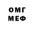 МЕТАДОН methadone Tigger Darker