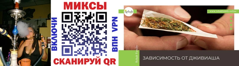 Бутират жидкий экстази  Купить закладки  Ленинск 