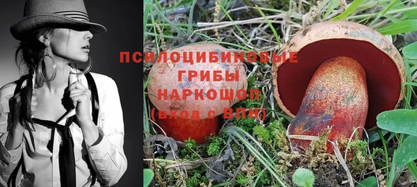мефедрон VHQ Коряжма