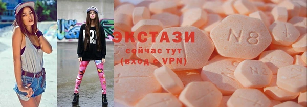 мефедрон VHQ Коряжма
