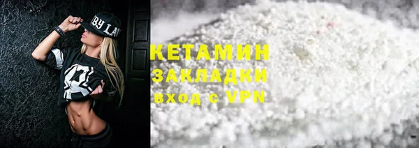мефедрон VHQ Коряжма