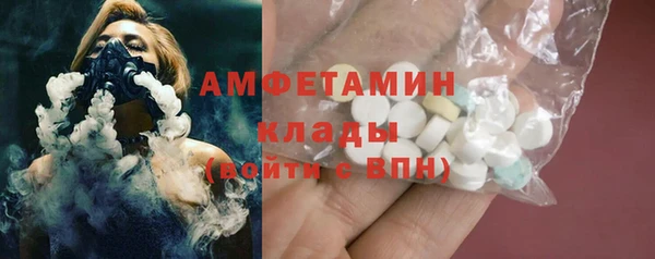 прущие крисы Корсаков