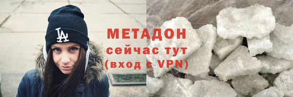 мефедрон VHQ Коряжма