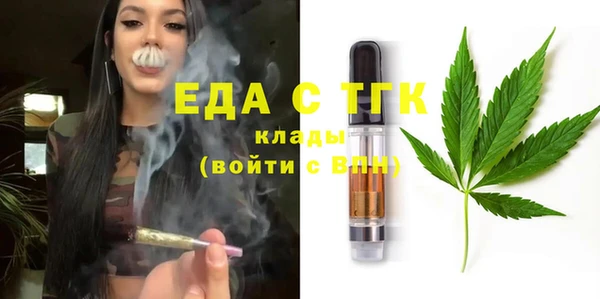 прущие крисы Корсаков