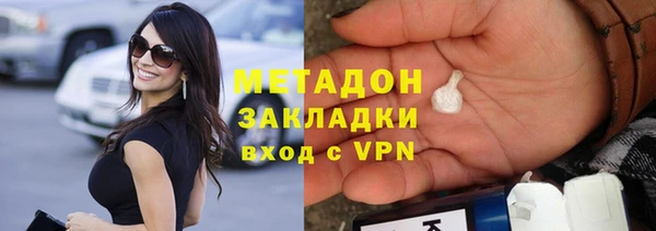 прущие крисы Корсаков