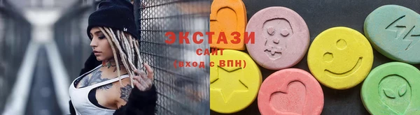 прущие крисы Корсаков