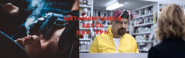 спиды Костерёво