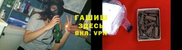 мефедрон VHQ Коряжма