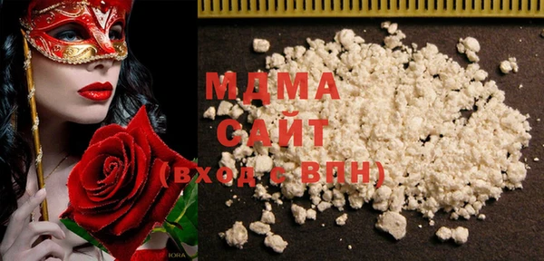 мефедрон VHQ Коряжма