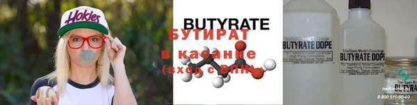 прущие крисы Корсаков