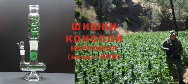 мефедрон VHQ Коряжма