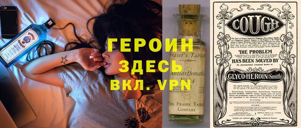 прущие крисы Корсаков