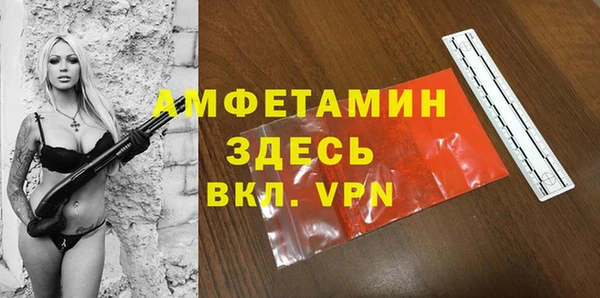 мефедрон VHQ Коряжма