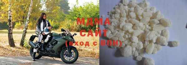 мефедрон VHQ Коряжма