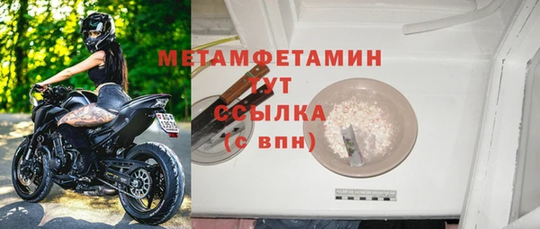 прущие крисы Корсаков