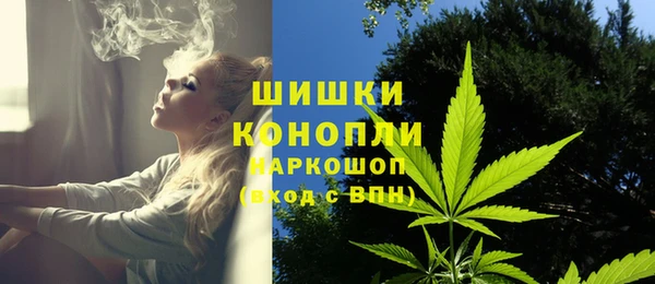мефедрон VHQ Коряжма