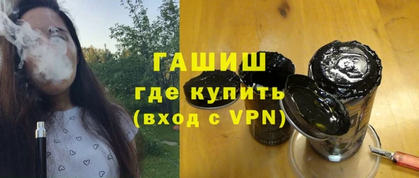спиды Костерёво