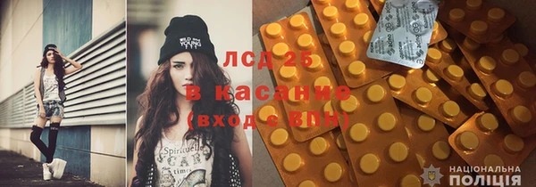 прущие крисы Корсаков
